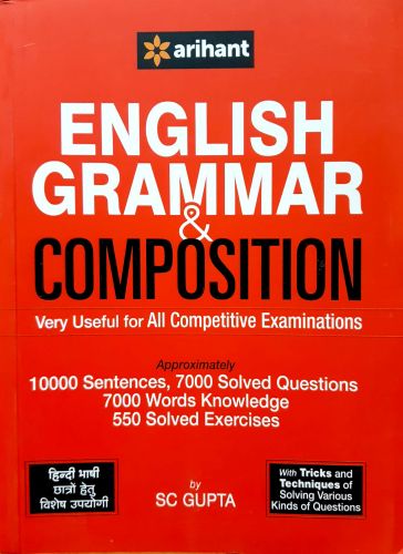 ENGLISH GRAMMER & COMPOSITION