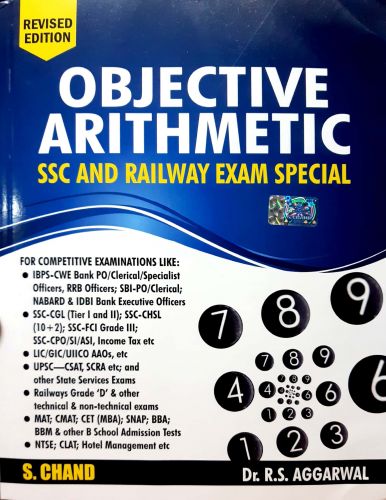 OBJECTIVE  ARITHMETIC
