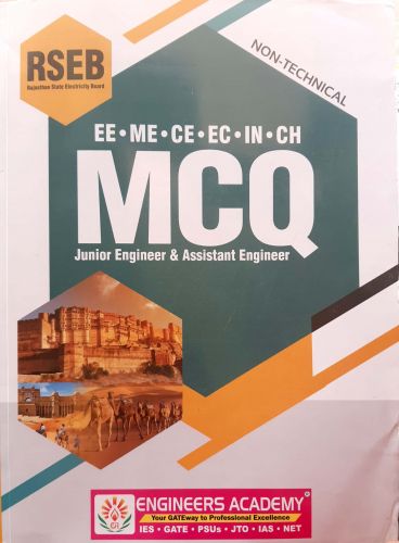 RSEB NON TECHNICAL MCQ