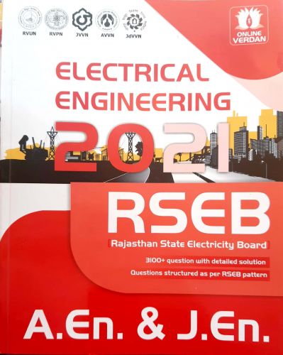 RSEB ELECTRICAL ENGINEERING MCQ