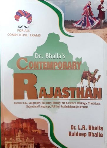 Dr Bhalla's CONTEMPORARY RAHASTHAN