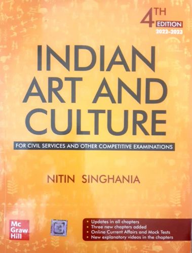 INDIAN ART AND CULTURE 4th Edition