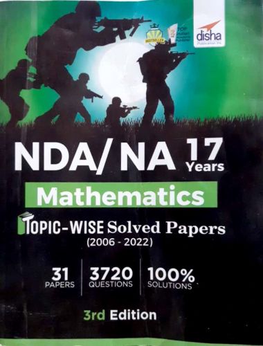 NDA NA 17 YEARS MATHEMATICS
