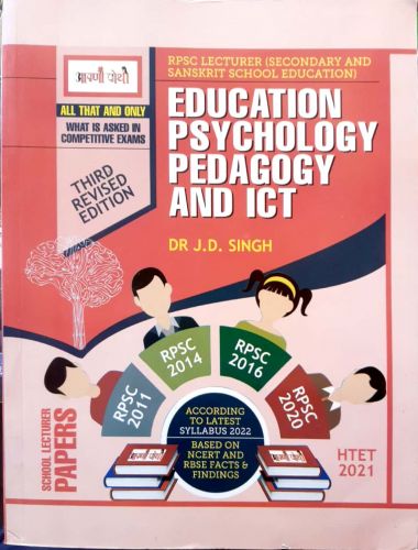 EDUCATIONAL PSYCHOLOGY PEDAGOGY AND ICT