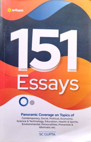 151 Essays