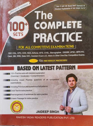 THE COMPLETE PRACTICE 100+ SETS ENGLISH