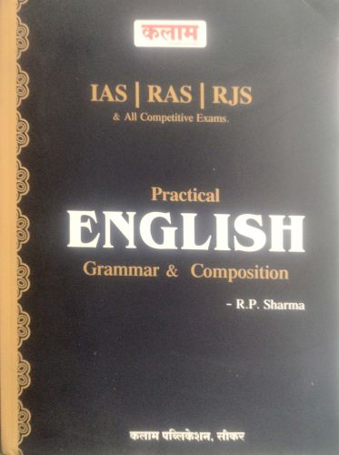 कलाम Practical ENGLISH Grammer & Composition