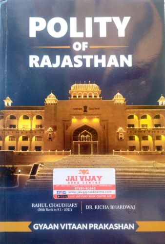 POLITY OF RAJASTHAN