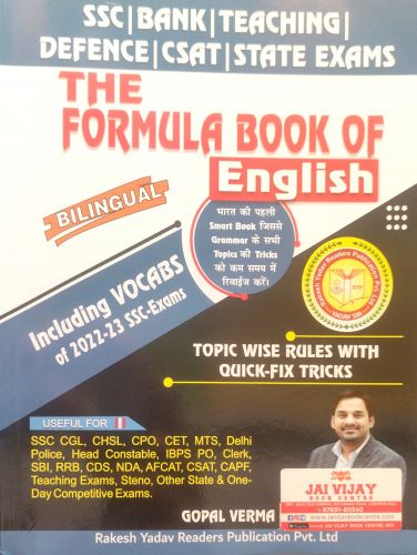 THE FORMULA BOOK OF ENGLISH
