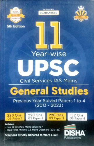 DISHA UPSC IAS MAINS General Studies SOLVED PAPER