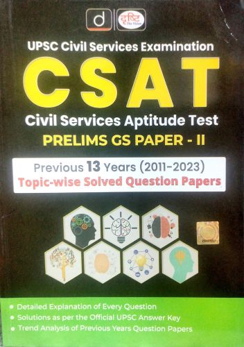 drishti CSAT PRELIMS GS PAPER II PREVIOUS 13 year papers