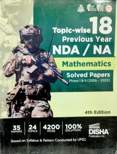 DISHA NDA/NA MATHEMATICS SOLVED PAPER