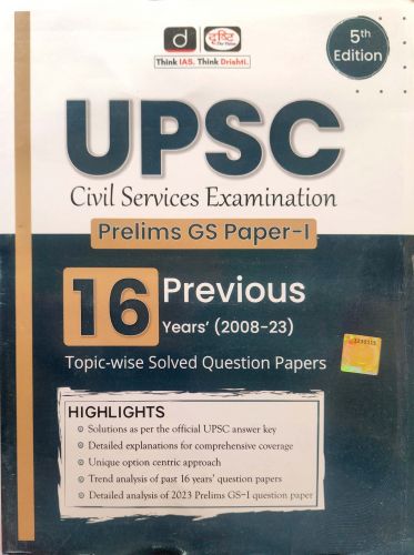 drishti UPSC Prelims GS Paper 1 16 Previous Years