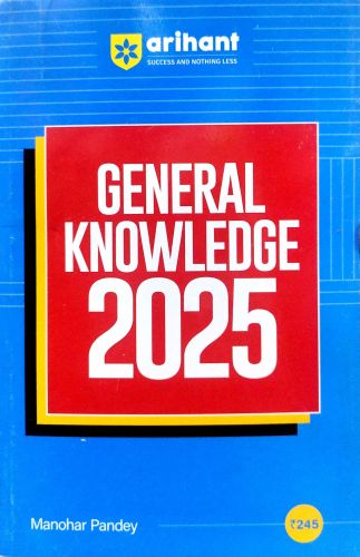 arihant GENERAL KNOWLEDGE 2025