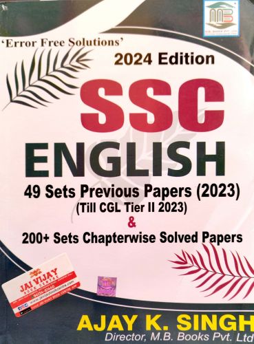 MB SSC ENGLISH 49 SETS PREVIOS YEAR