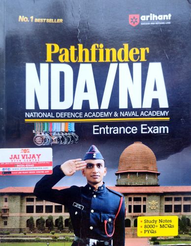 arihant  Parthfinder NDA/NA Entrance Exam