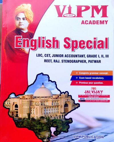 VIPM ACADEMY English Special