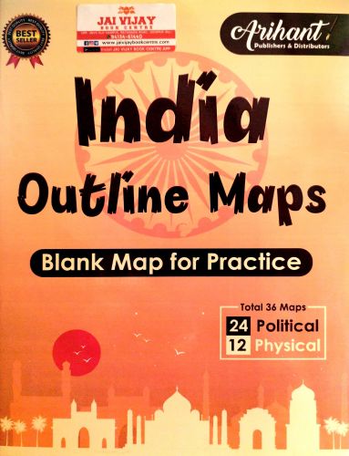 Arihant India Outline Maps Blank Maps for Practice