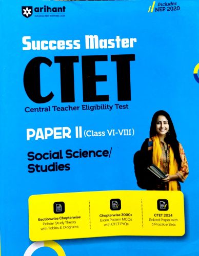 arihant Success Master CTET CLASS VI -VIII SOCIAL STUDIES