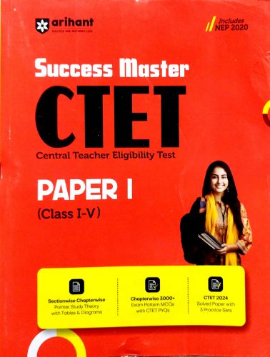 arihant Success Master CTET PAPER I CLASS I - V