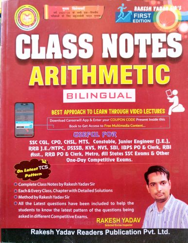 CLASS NOTES ARITHMETIC BILINGUAL