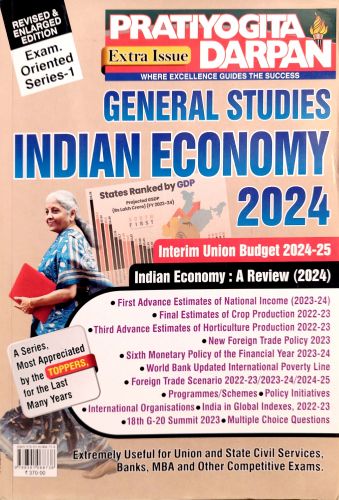 PRATIYOGITA DARPAN GENERAL STUDIES INDIAN ECONOMY 2024