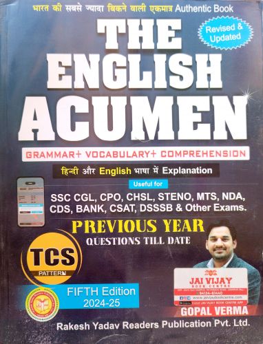 THE ENGLISH ACUMEN