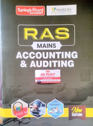 SPRING BOARD RAS MAINS ACCOUNTING & AUDITING
