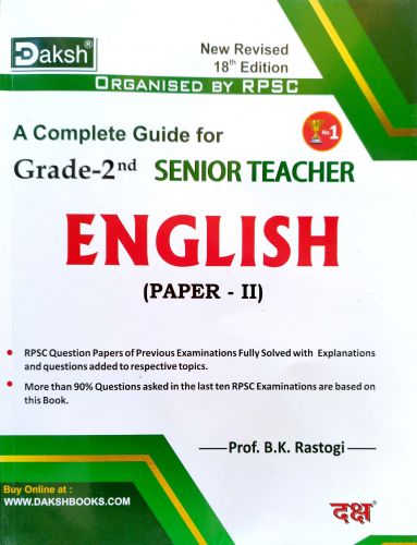 DAKSH GRADE  2nd SENIOR TEACHER ENGLISH
