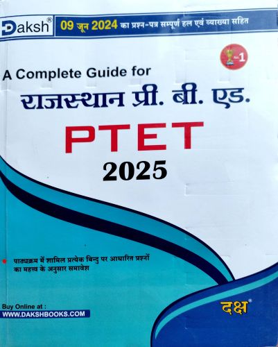 Daksh PTET 2025