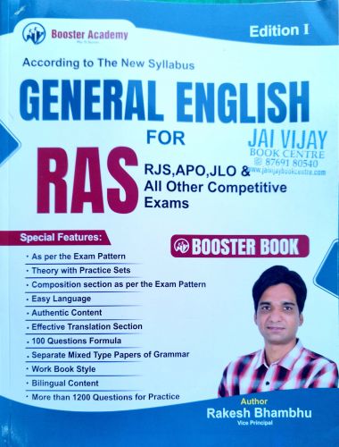 BOOSTER ACADEMY GENERAL ENGLISH For RAS