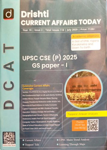 Drishti CURRENT AFFAIRS TODAY July 2025