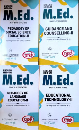 पार्थ M.Ed. SEM 4 ( SET OF FOUR BOOKS)