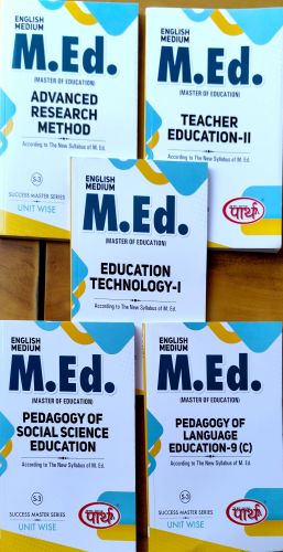पार्थ M.Ed. SEM 3 ( SET OF FIVE BOOKS)