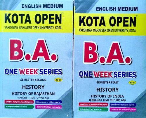 KOTA OPEN VMOU BA One Week Series HISTORY HI 01,02