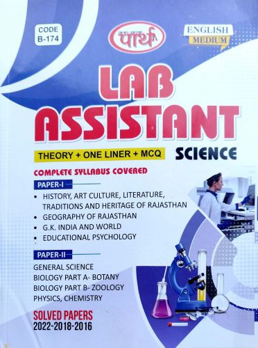 PARTH LAB ASSISTANT SCIENCE
