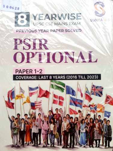 SUNYA IAS 8 YEARWISE UPSC MAINS PSIR OPTIONAL
