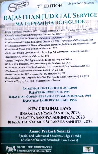 SOLANKI'S ORIGINAL RJS MAIN EXAM GUIDE