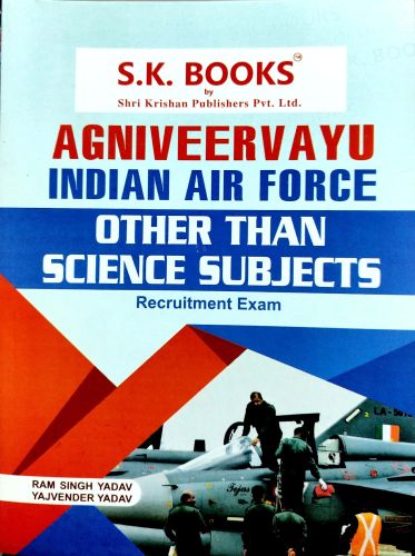 SK AGNIVEERVAYU OTHER THAN SCIENCE SUBJECTS