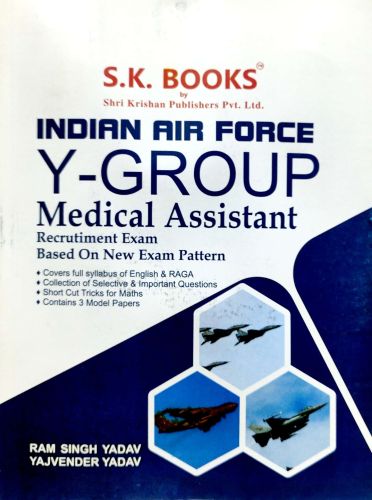 SK INDIAN AIR FORCE Y GROUP Medical Assistant