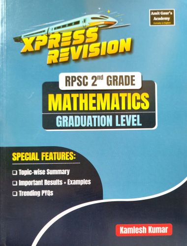 XPRESS REVISION  RPSC 2nd Grade MATHEMATICS