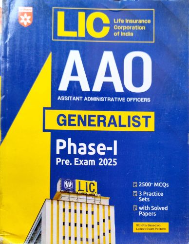arihant AAO GENERALIST PHASE I