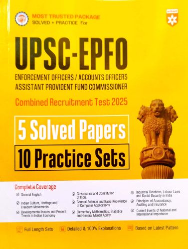 arihant UPSC EPFO 5 SOLVED PAPERS 10 PRACTICE SETS