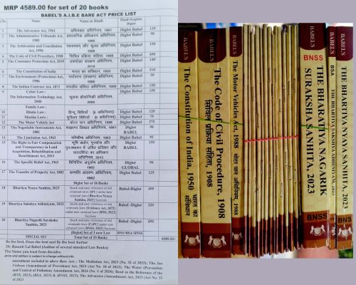 BABEL'S AIBE BARE ACT set of 20 Books