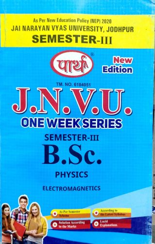 पार्थ JNVU BSC SEM III PHYSICS