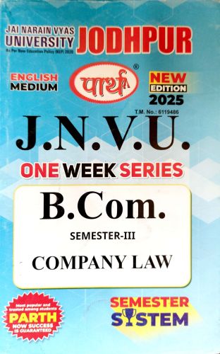 पार्थ JNVU BCOM SEM III COMPANY LAW