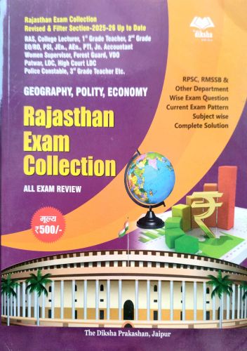 diksha Rajasthan Exam Collection GEOGRAPHY POLITY ECONOMY