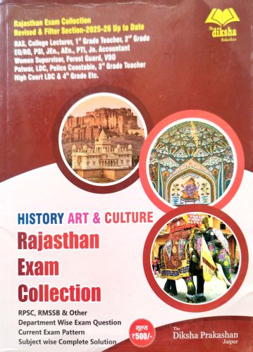 diksha Rajasthan Exam Collection HISTORY ART