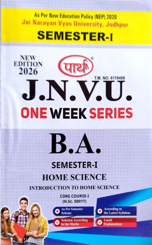 पार्थ JNVU BA SEM I HOME SCIENCE