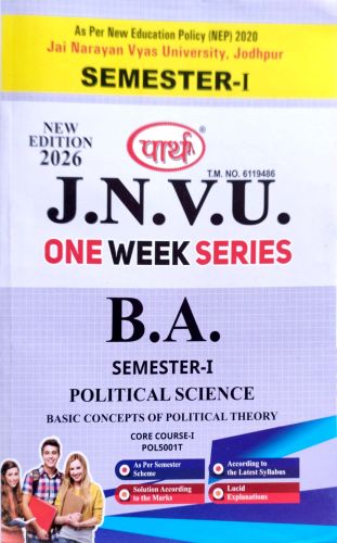 पार्थ JNVU SEM I POLITICAL SCIENCE